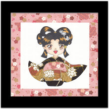 Charger l'image dans la galerie, Poupée Kokeshi Geisha #16