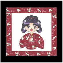 Charger l'image dans la galerie, Poupée Kokeshi Geisha #17