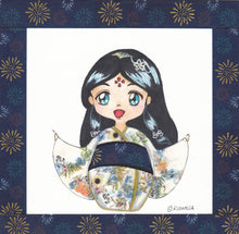 Charger l'image dans la galerie, Kokeshi #12