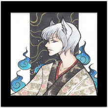 Charger l'image dans la galerie, Divine Nanami - Tomoe