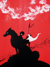 Charger l&#39;image dans la galerie, Ghibili Mononoke San Acrylique forex by Kudnalla
